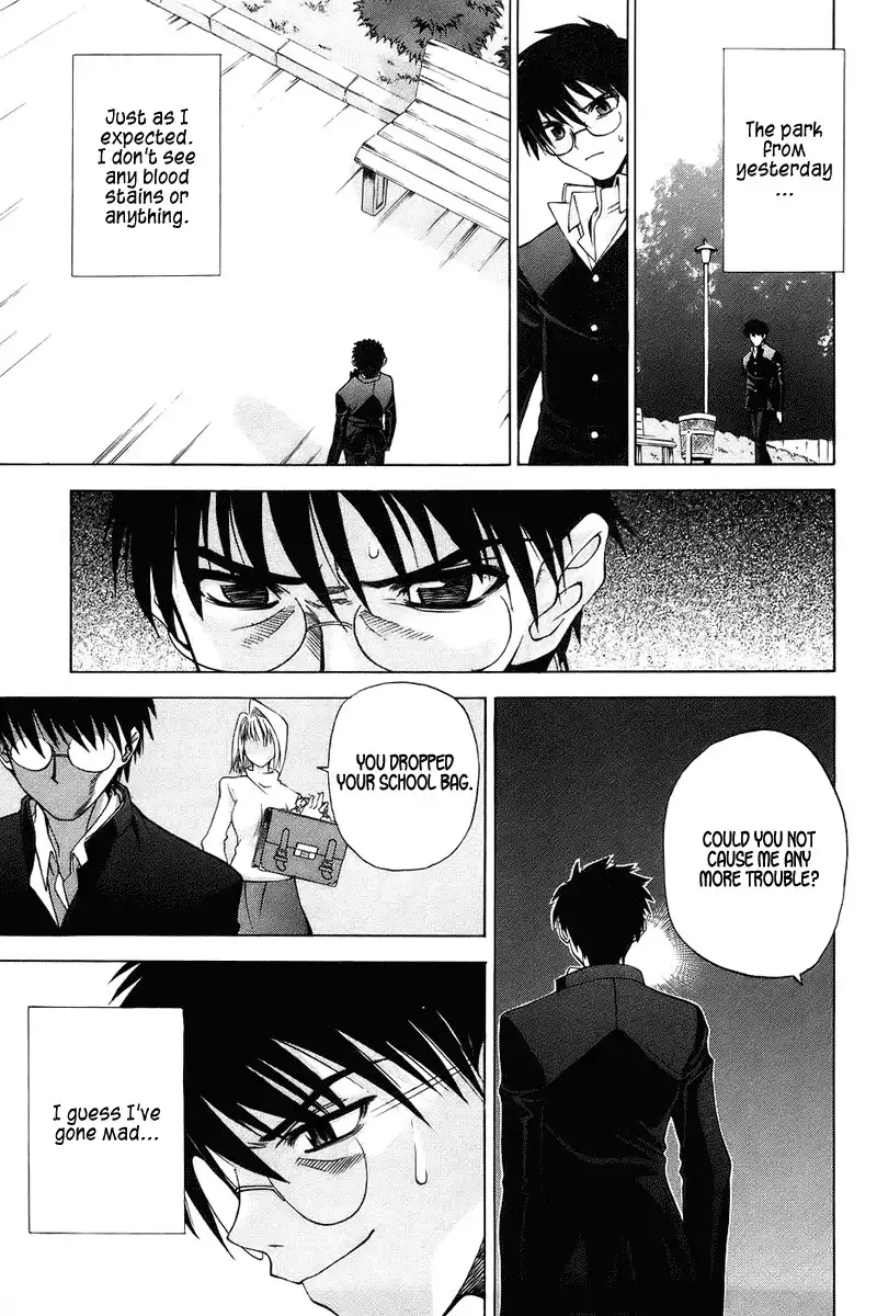 Shingetsutan Tsukihime Chapter 2 28